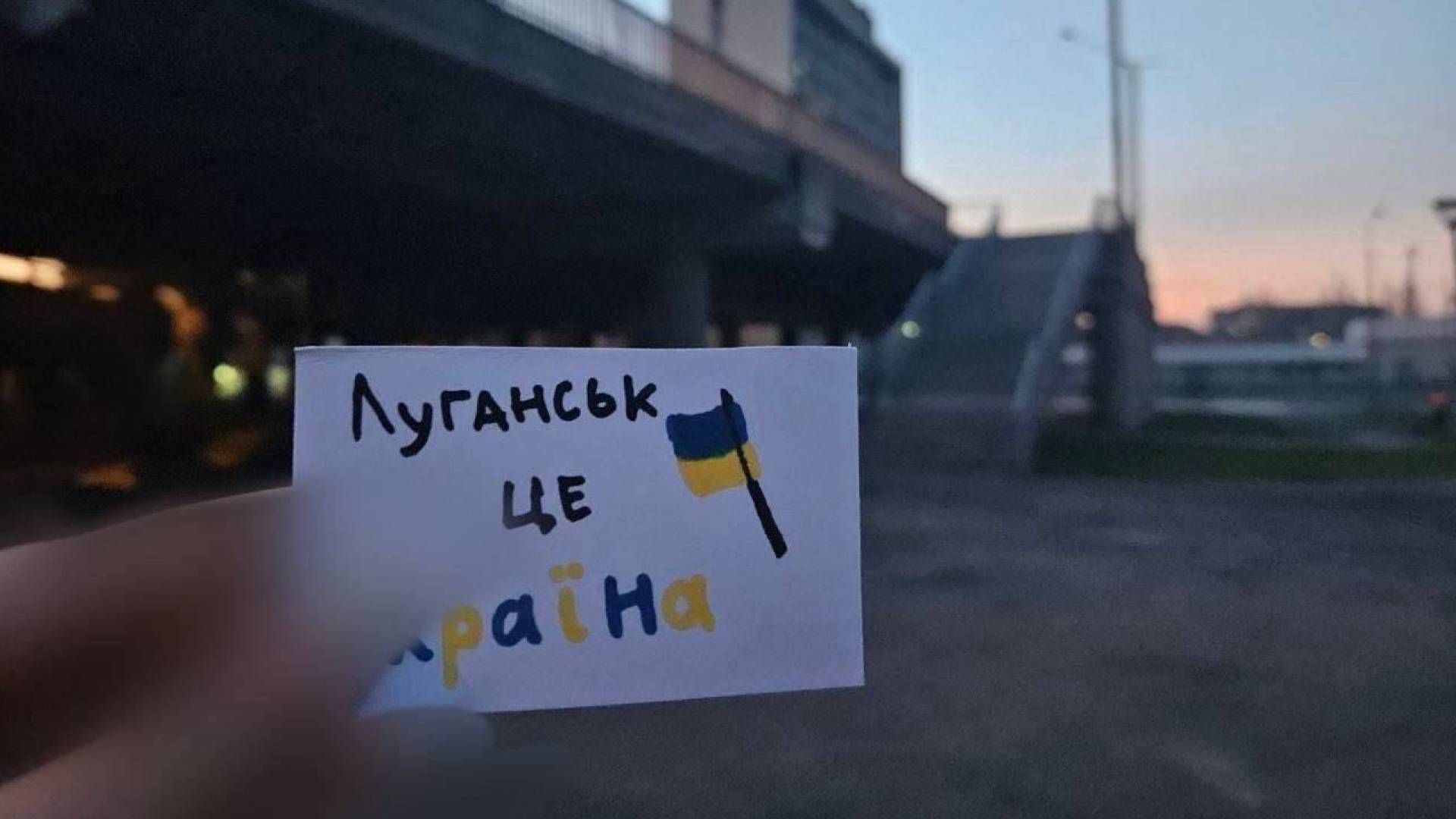 Якщо ви бажаєте доєднатися до руху опору, пам’ятайте про кілька правил безпеки, які підготувала команда «Почутої».